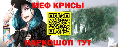 не бодяженный Балашиха