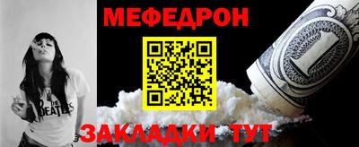 не бодяженный Балашиха