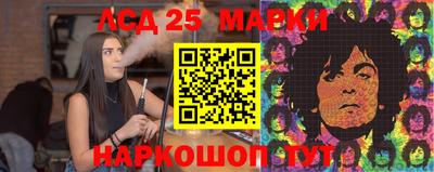 mdma Балаково
