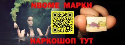 mdma Балаково