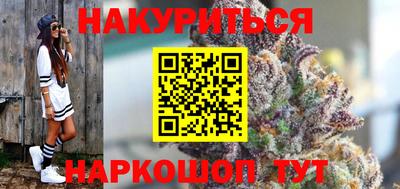 mdma Балаково