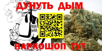 не бодяженный Балашиха