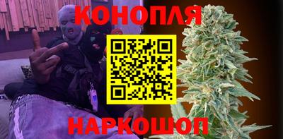 mdma Балаково