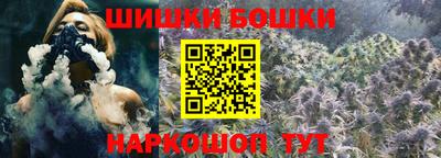 не бодяженный Краснознаменск