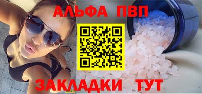не бодяженный Балашиха