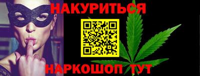 mdma Балаково