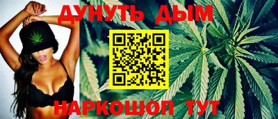 не бодяженный Балашиха