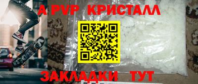 MDMA Беслан