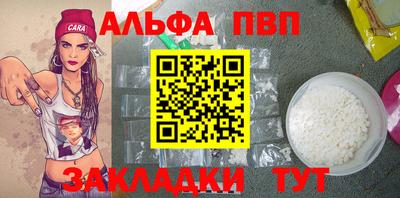 не бодяженный Балашиха