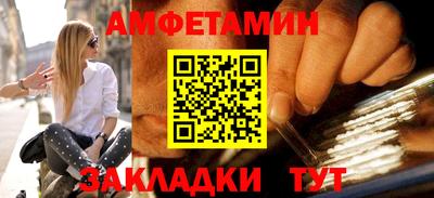 не бодяженный Балашиха