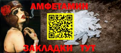 не бодяженный Балашиха