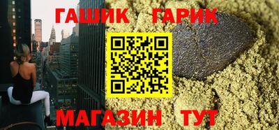не бодяженный Балашиха