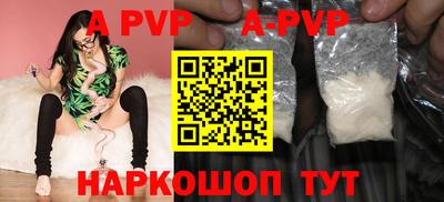 не бодяженный Балашиха