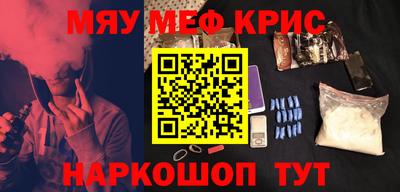 МДПВ Берёзовский