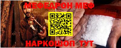 не бодяженный Балашиха