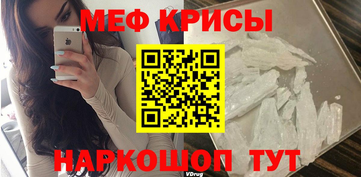 COCAIN Заволжье